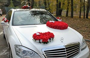 Такси для свадьбы