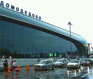 taxi-domodedovo