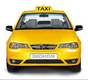 taxieconom2017