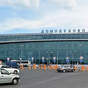 domodedovo_23416