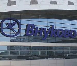 vnukovo6492